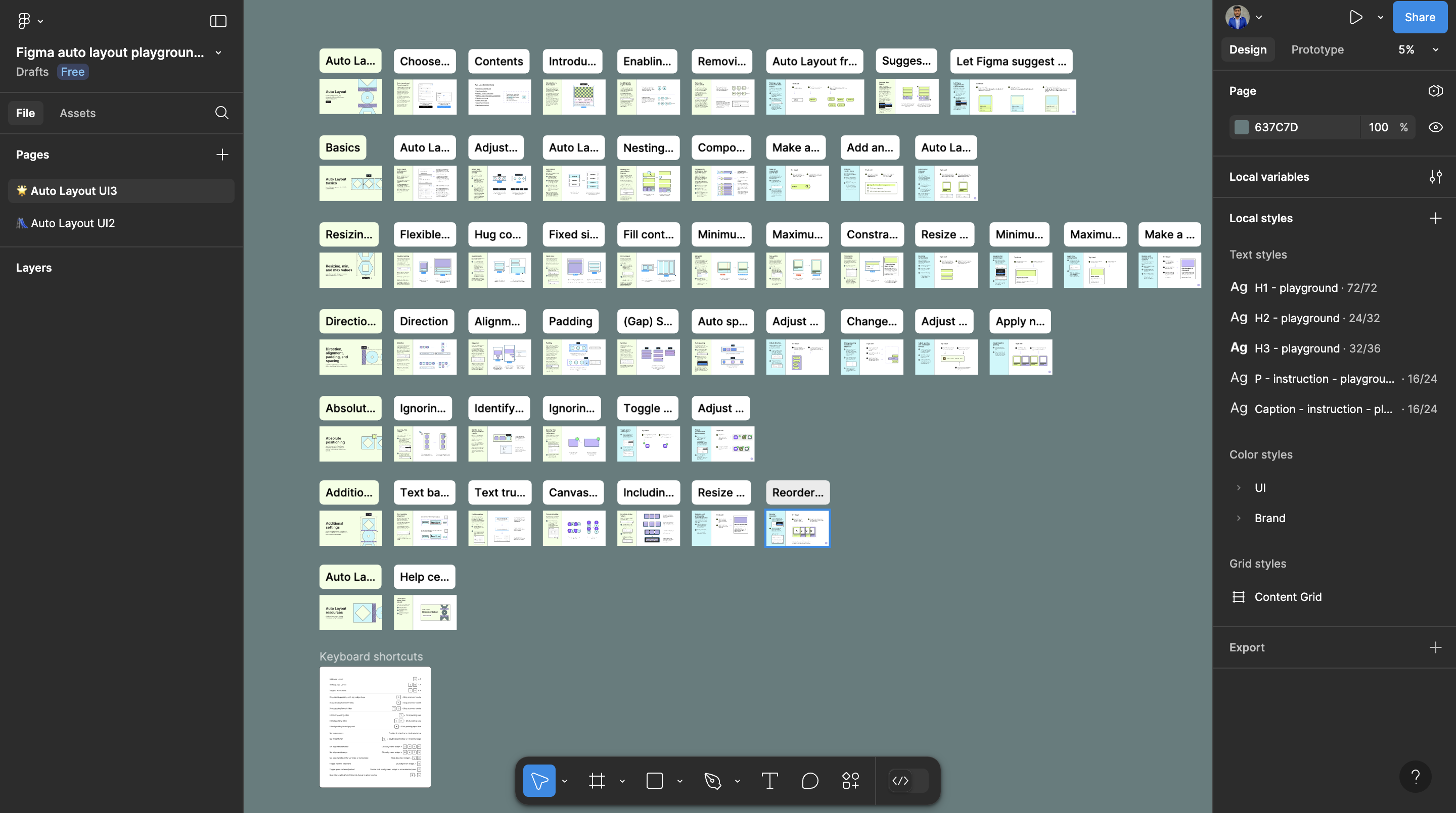 Setting Up Your Figma Workspace
